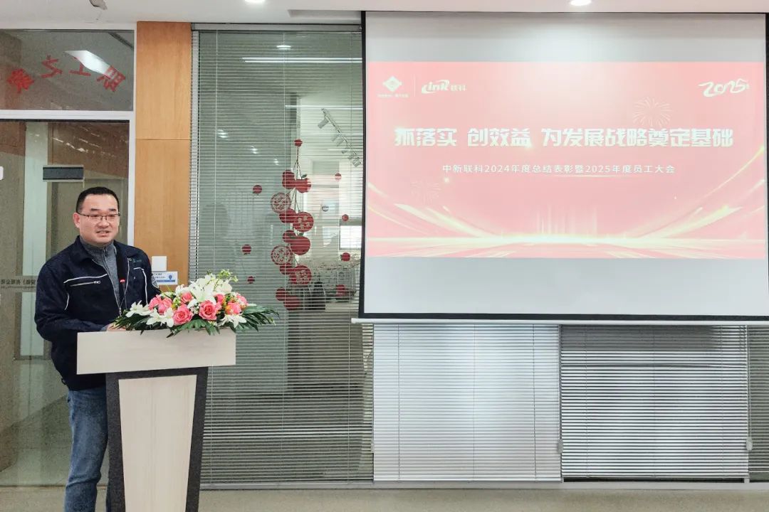 1739347159768407.jpg 1739347159768407.jpg