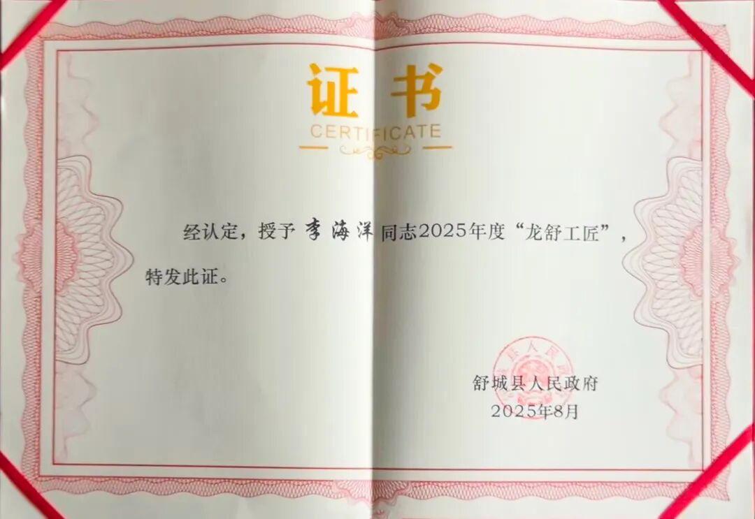 1761789846951279.jpg 1761789846951279.jpg